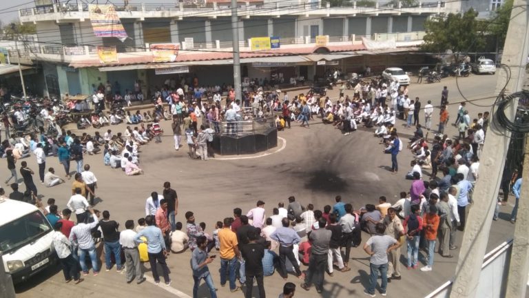 सांभर को जिला बनाने के लिए आंदोलन जारी, क्षेत्रवासियों ने फिर किया चक्का जाम
