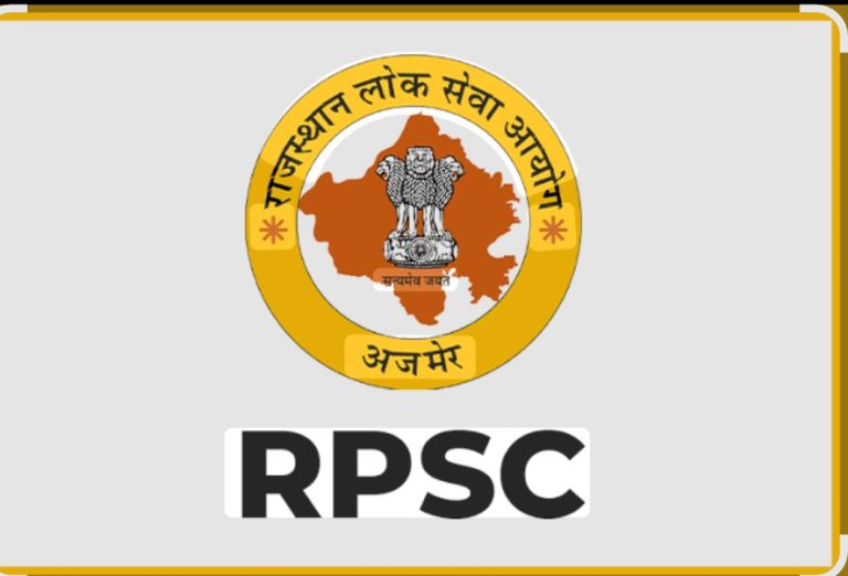 सब इंस्पेक्टर परीक्षा का निरस्त होना:आरपीएससी और तत्कालीन सरकार के मुँह पर तमाचा नहीं, जूता !