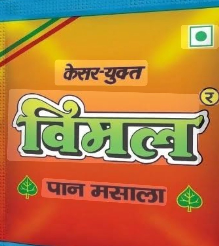 विमल पण मसाला पर शाहरुख, अजय और श्राफ को मिला नोटिस